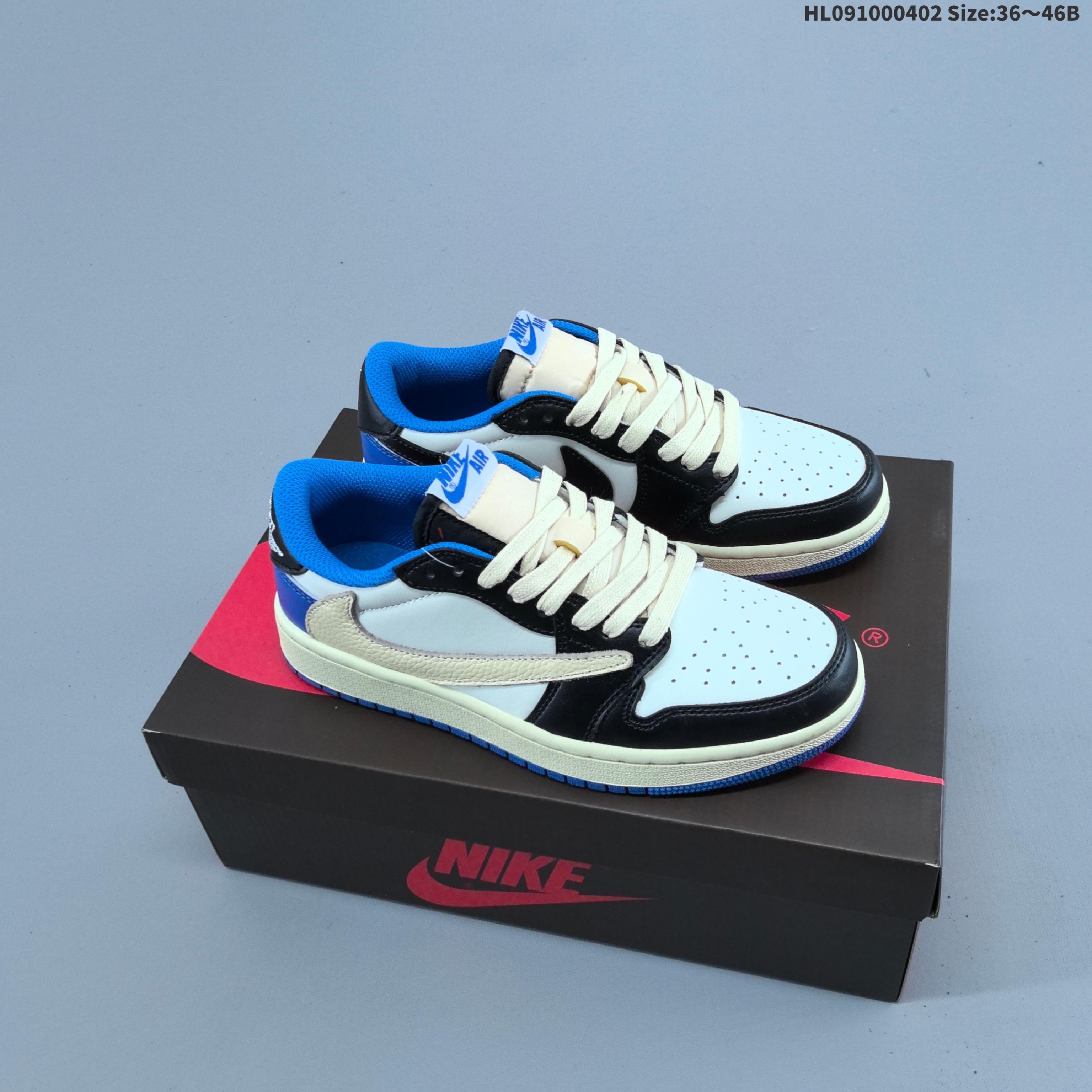 Nike Jordan